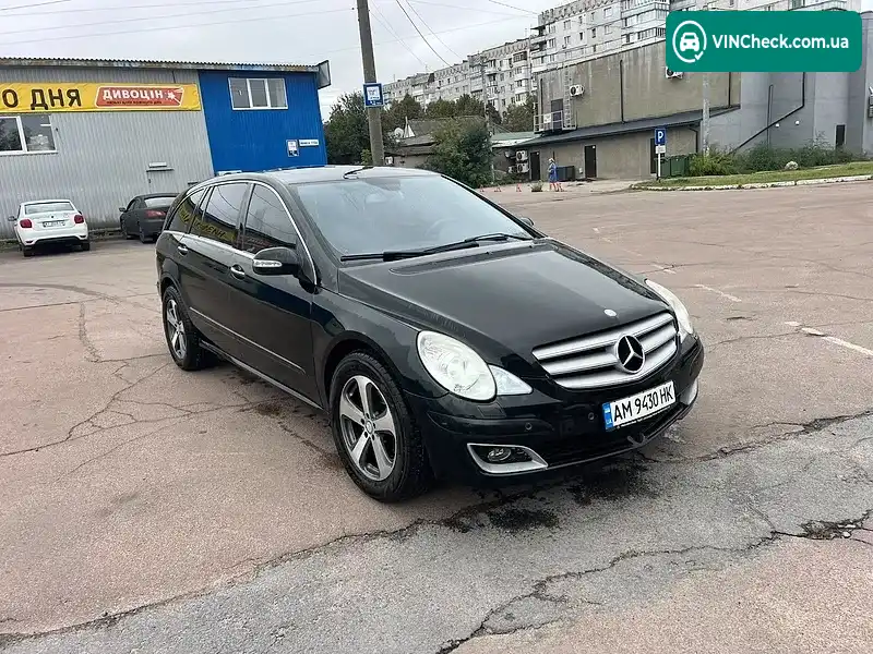Mercedes-Benz R-Class 2007, фото з оголошення 2 з 19, VIN WDC2511221A057702