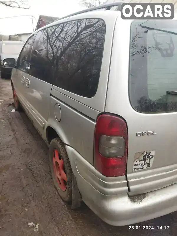 Opel Sintra 1998, фото з оголошення 1 з 15, VIN 4GDDU03A5WD217291