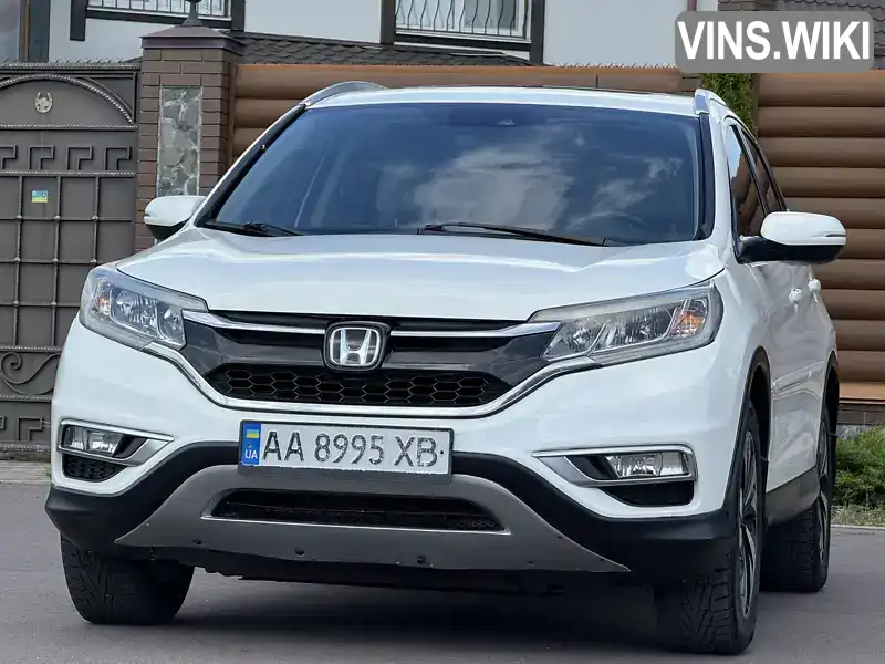 Honda CR-V 2015, фото з оголошення 1 з 21, VIN 5J6RM4H98FL077724