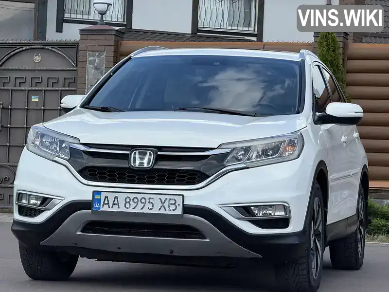 Honda CR-V 2015, фото з оголошення 2 з 21, VIN 5J6RM4H98FL077724