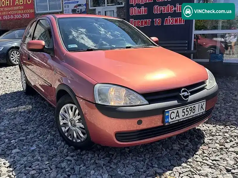 Opel Corsa 2001, фото з оголошення 1 з 17, VIN W0L0XCF0814167196