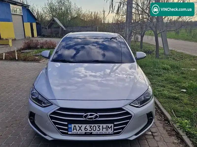 Hyundai Avante 2017, фото з оголошення 1 з 20, VIN KMHD641UGJU455686