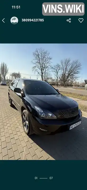 Lexus RX 2006, фото з оголошення 1 з 7, VIN JTJHK31U002010061