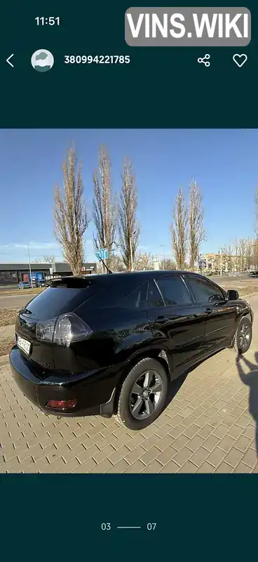Lexus RX 2006, фото з оголошення 2 з 7, VIN JTJHK31U002010061