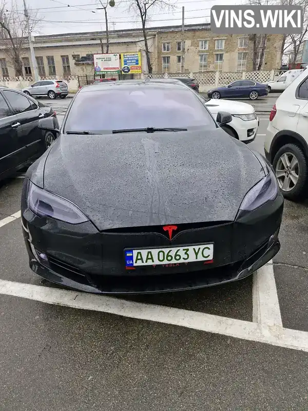 Tesla Model S 2020, фото з оголошення 1 з 21, VIN 5YJSA1E48LF389046