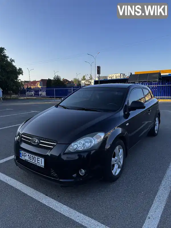 Kia Ceed 2008, фото з оголошення 1 з 7, VIN U5YFF23129L028705