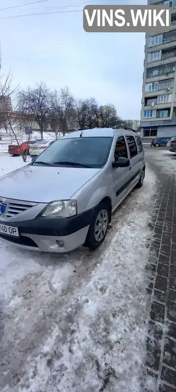 Dacia Logan 2008, фото з оголошення 2 з 11, VIN UU1KSDAD539378858