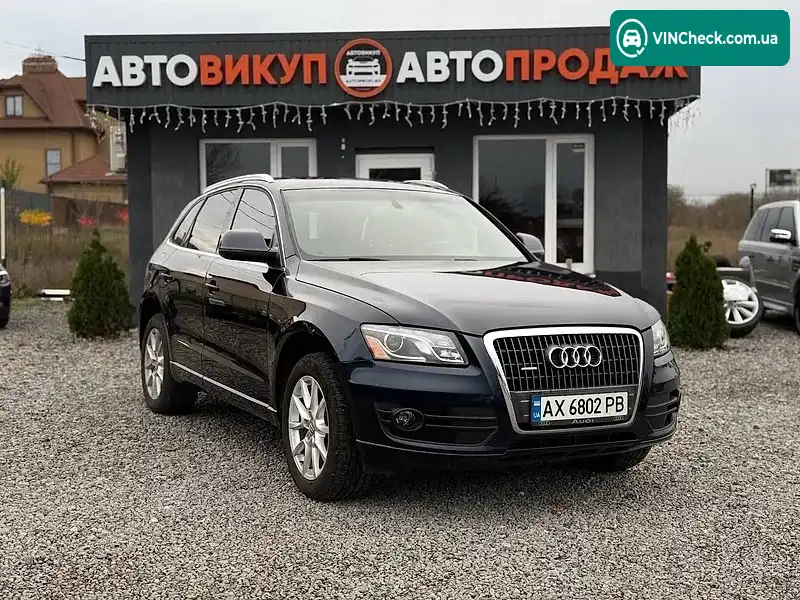 Audi Q5 2011, фото з оголошення 2 з 9, VIN WA1LFBFP8BA082711
