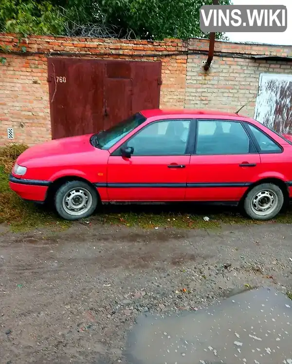 Volkswagen Passat 1995, фото з оголошення 1 з 15, VIN WVWZZZ3AZSE156821