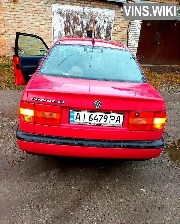 Volkswagen Passat 1995, фото з оголошення 2 з 15, VIN WVWZZZ3AZSE156821