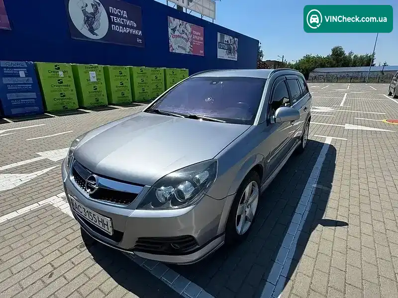 Opel Vectra 2006, фото з оголошення 1 з 20, VIN W0L0ZCF3561038494