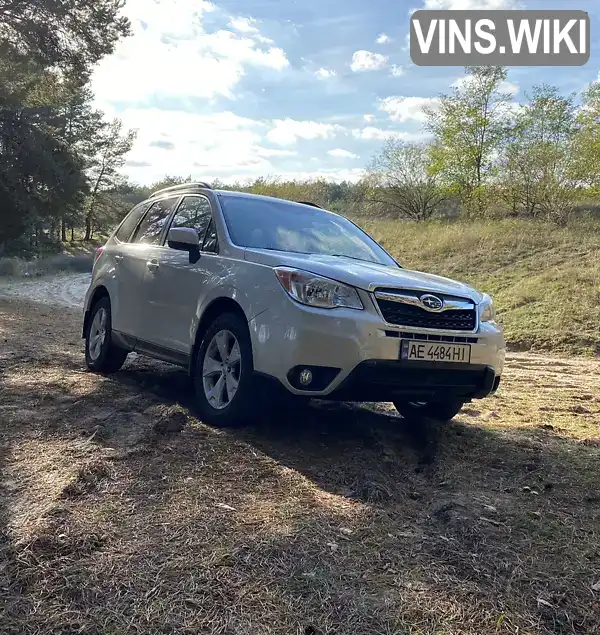 Subaru Forester 2015, фото з оголошення 1 з 16, VIN JF2SJAHCXFH572926