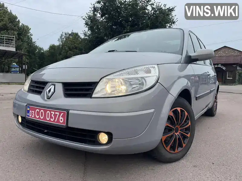 Renault Scenic 2006, фото з оголошення 1 з 20, VIN YF1JM0J0H33333722