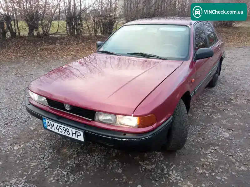Mitsubishi Galant 1991, фото з оголошення 1 з 12, VIN JMBLNE32AMZ507203