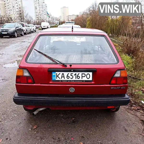 Volkswagen Golf 1989, фото з оголошення 1 з 13, VIN WVWZZZ1GZKW543607