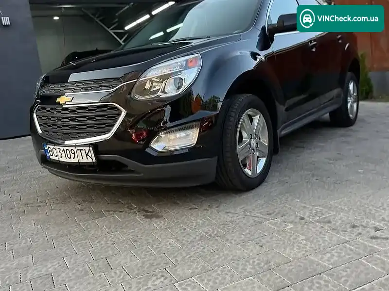 Chevrolet Equinox 2015, фото з оголошення 1 з 13, VIN 2GNFLFEKXG6151192