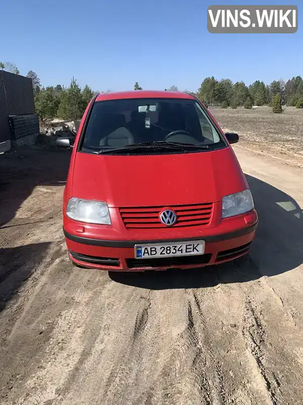 Volkswagen Sharan 2000, фото з оголошення 2 з 10, VIN WVWZZZ7MZ1V010020