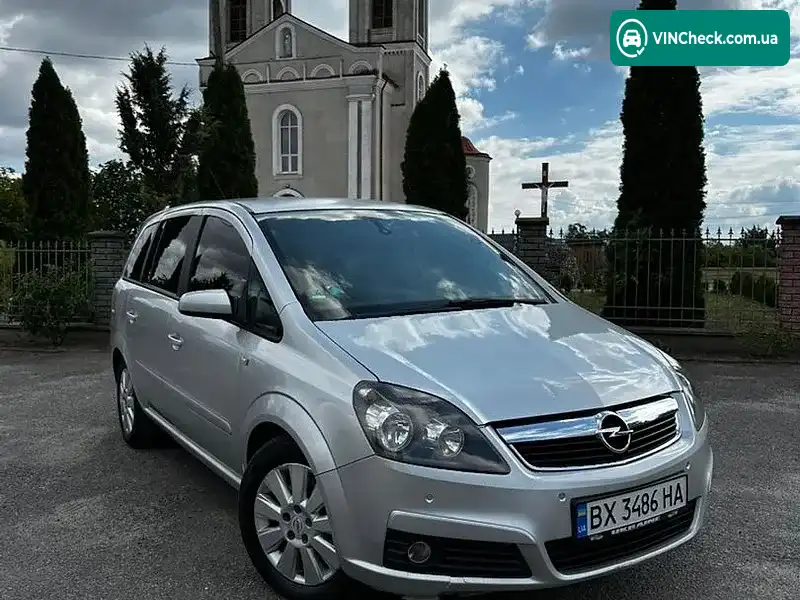Opel Zafira 2006, фото з оголошення 1 з 20, VIN W0L0AHM7562207805
