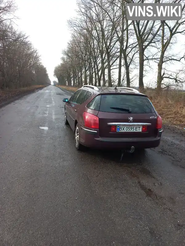 Peugeot 407 2007, фото з оголошення 2 з 15, VIN VF36E9HZC21611547
