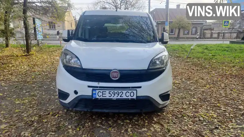 Fiat Doblo 2015, фото з оголошення 1 з 21, VIN ZFA26300006979089