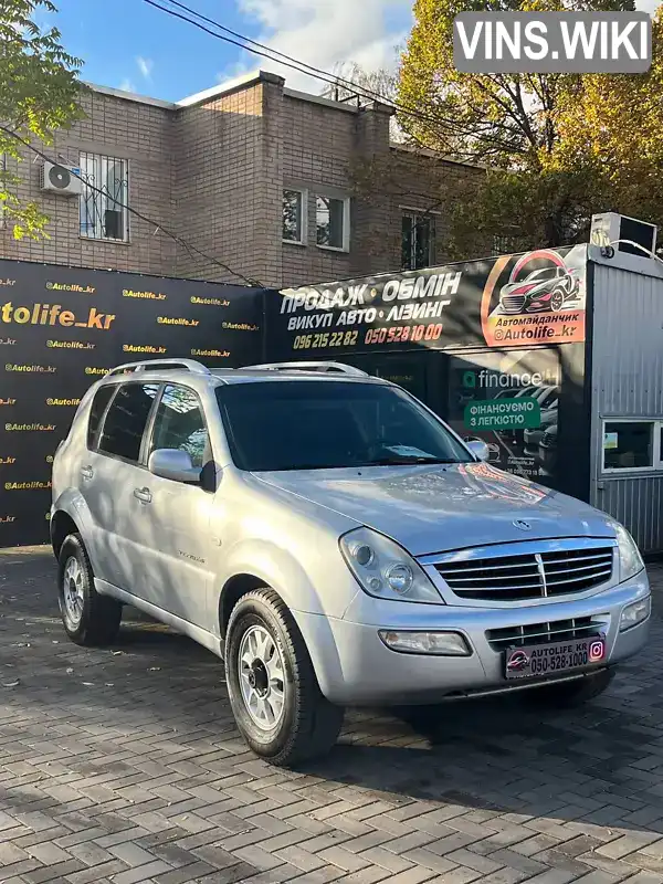 SsangYong Rexton 2005, фото з оголошення 1 з 18, VIN KPTG0B1FS5P195884