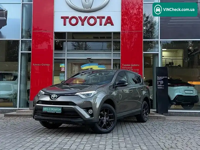 Toyota RAV4 2018, фото з оголошення 1 з 20, VIN JTMRJREV10D232371