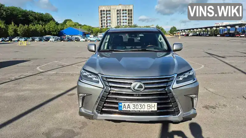 Lexus LX 2016, фото з оголошення 1 з 21, VIN JTJHY00W104209186