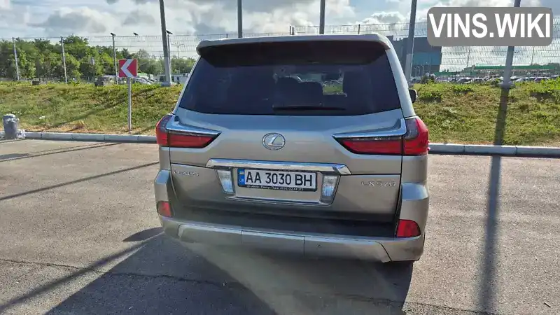 Lexus LX 2016, фото з оголошення 2 з 21, VIN JTJHY00W104209186