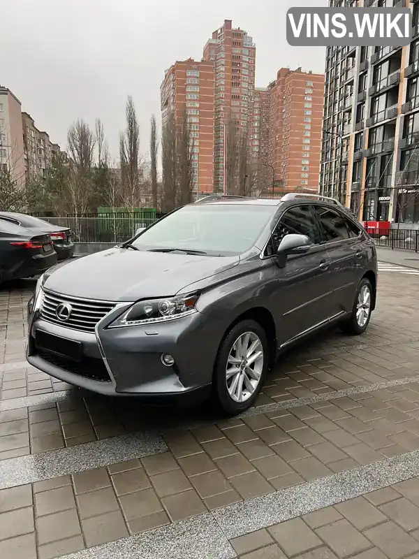 Lexus RX 2015, фото з оголошення 2 з 21, VIN 2T2BK1BA7FC310591