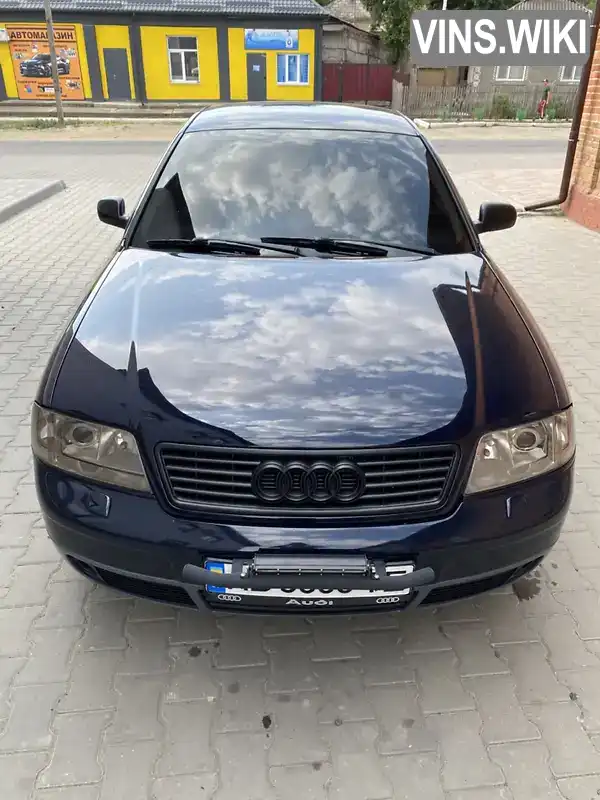 Audi A6 1998, фото з оголошення 1 з 15, VIN WAUZZZ4BZWN064382