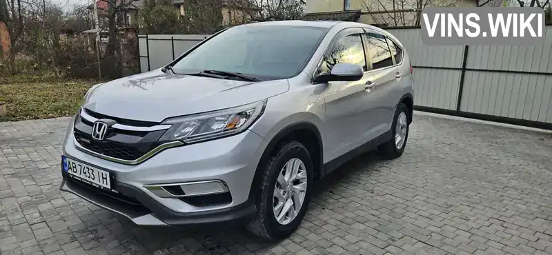 Honda CR-V 2016, фото з оголошення 1 з 21, VIN 2HKRM4H51GH663447