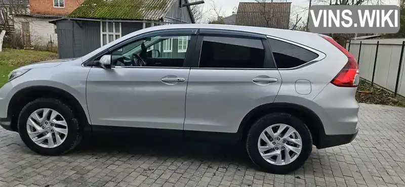 Honda CR-V 2016, фото з оголошення 2 з 21, VIN 2HKRM4H51GH663447