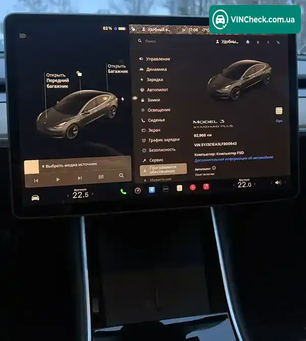 Tesla Model 3 2020, фото з оголошення 2 з 11, VIN 5YJ3E1EA3LF800643