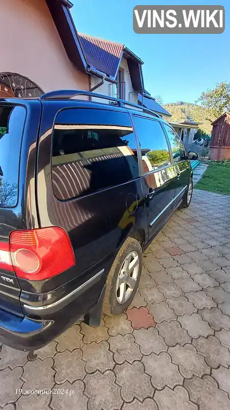 Volkswagen Sharan 2005, фото з оголошення 2 з 17, VIN WVWZZZ7MZ6V013134