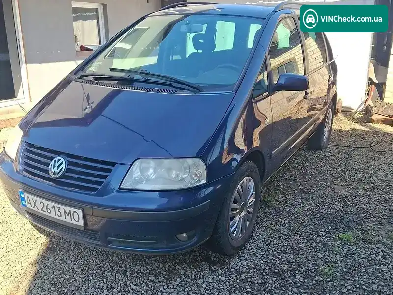 Volkswagen Sharan 2002, фото з оголошення 1 з 11, VIN WVWZZZ7MZ3V035716