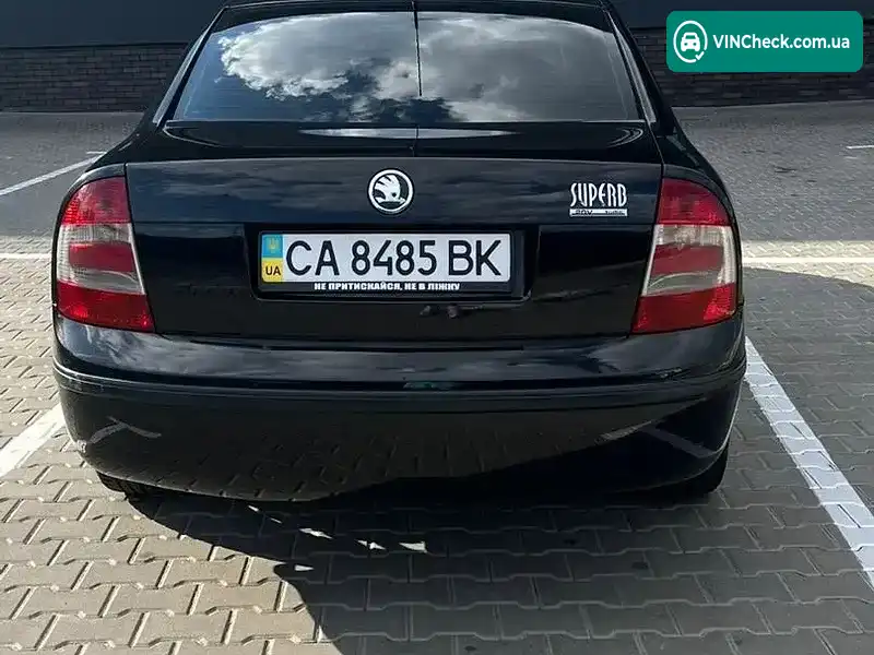 Skoda Superb 2007, фото з оголошення 1 з 16, VIN TMBDL23U48B301678