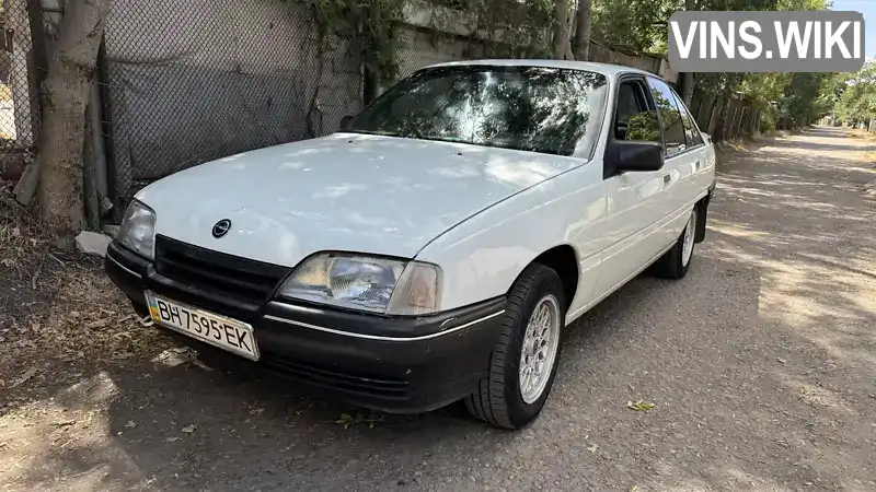 Opel Omega 1988, фото з оголошення 1 з 21, VIN W0L000016J1069338