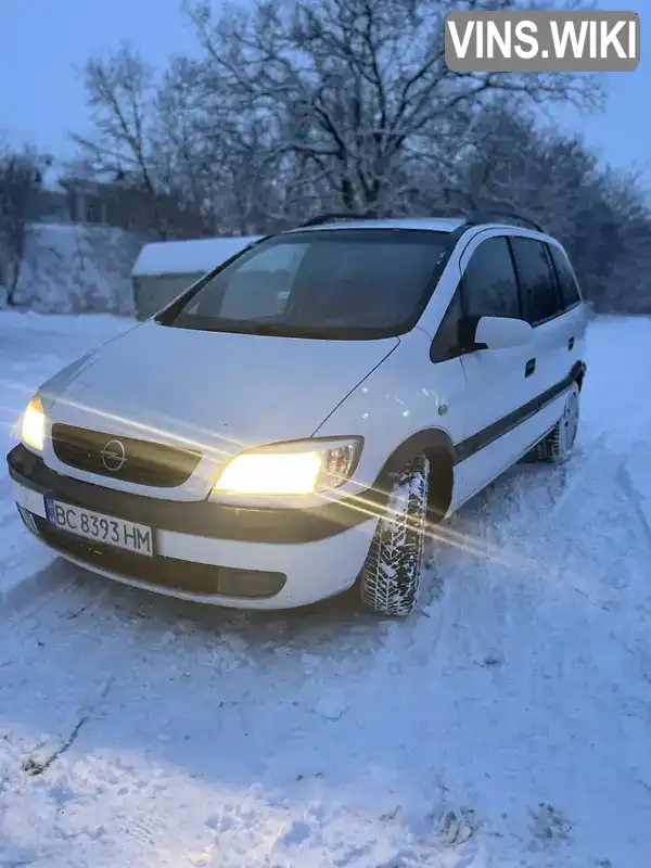 Opel Zafira 2001, фото з оголошення 1 з 21, VIN W0L0TGF7512281444