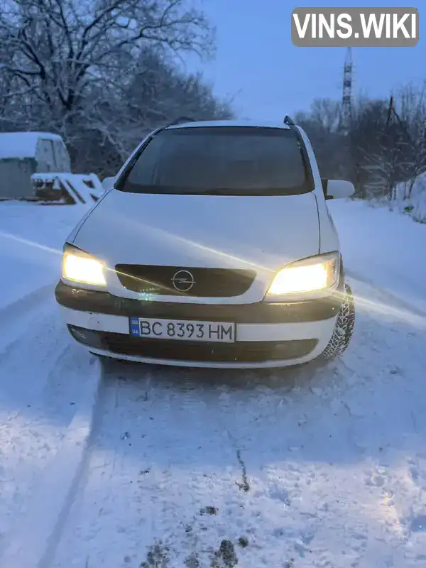 Opel Zafira 2001, фото з оголошення 2 з 21, VIN W0L0TGF7512281444