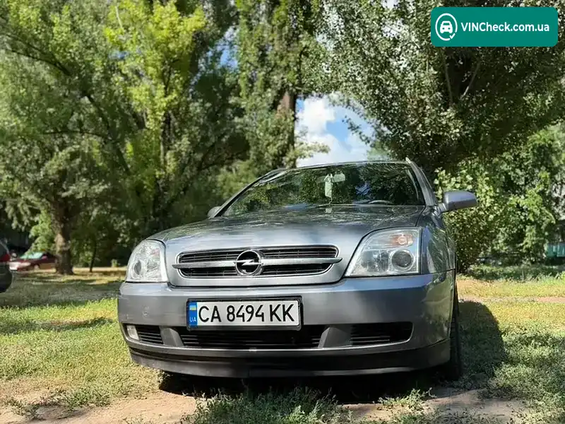 Opel Vectra 2004, фото з оголошення 2 з 20, VIN W0L0ZCF3541103911