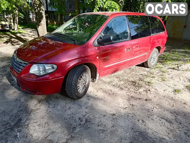 Chrysler Town & Country 2005, фото з оголошення 1 з 19, VIN 1A4GP44R06B567715