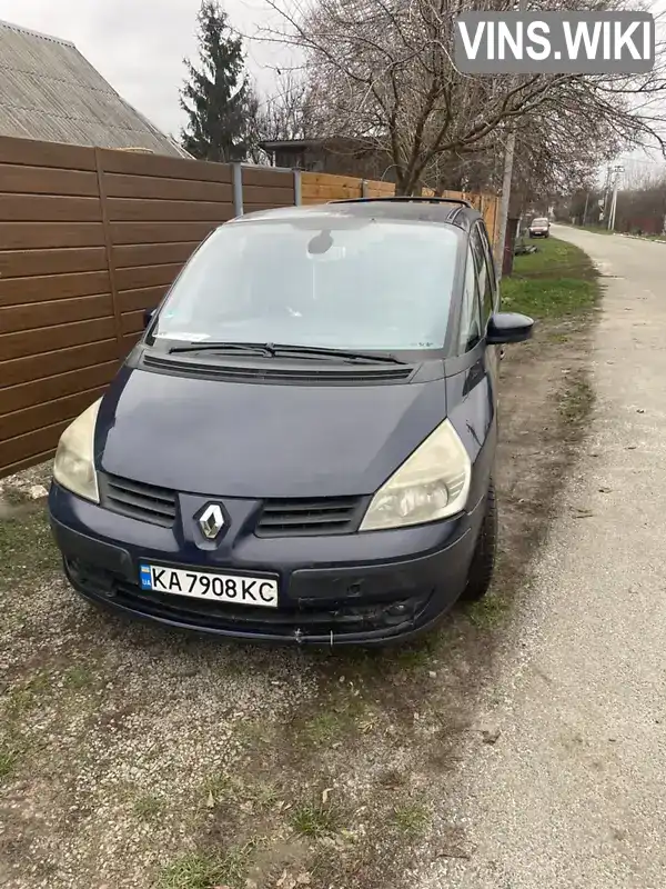 Renault Espace 2006, фото з оголошення 1 з 7, VIN VF1JK0AAB36140610