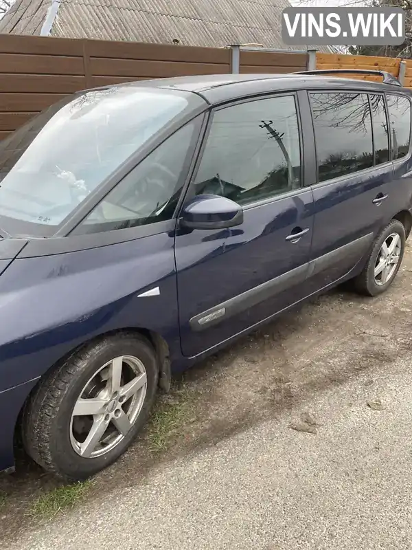 Renault Espace 2006, фото з оголошення 2 з 7, VIN VF1JK0AAB36140610