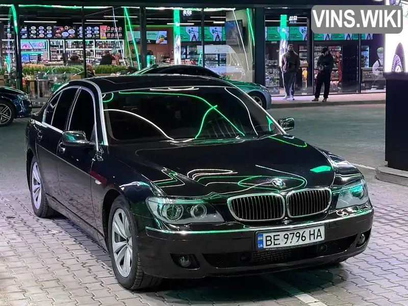 BMW 7 Series 2006, фото з оголошення 1 з 18, VIN WBAHM21020DS68345