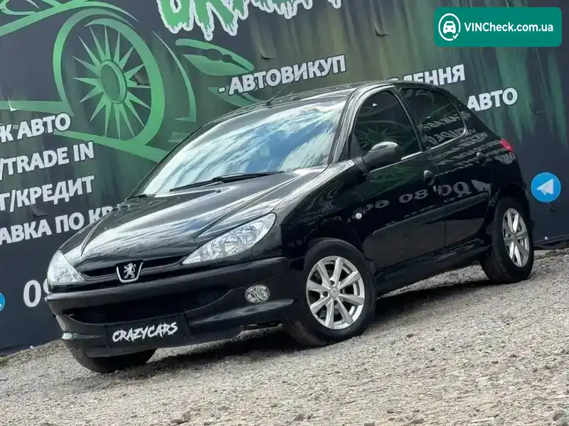 Peugeot 206 2007, фото з оголошення 1 з 21, VIN NAAP23FG77JX00011