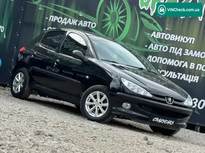 Peugeot 206 2007, фото з оголошення 2 з 21, VIN NAAP23FG77JX00011