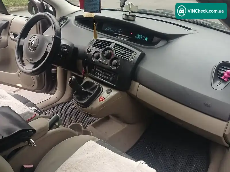 Renault Megane 2005, фото з оголошення 2 з 10, VIN VF1JM0J0H34274125