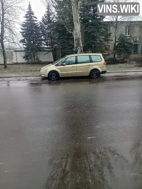 Ford Galaxy 2006, фото з оголошення 2 з 10, VIN WF0MXXGBWM6B86996