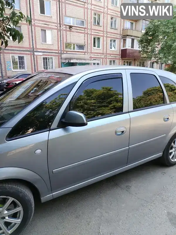 Opel Meriva 2005, фото з оголошення 1 з 11, VIN W0L0XCE7564080736