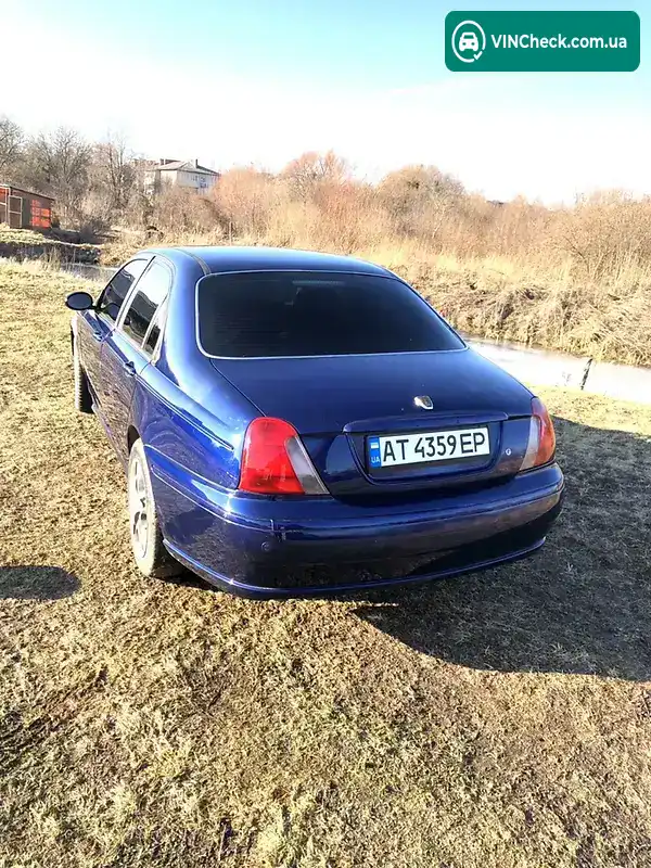 Rover 75 2000, фото з оголошення 1 з 7, VIN SARRJZLKRYM167587